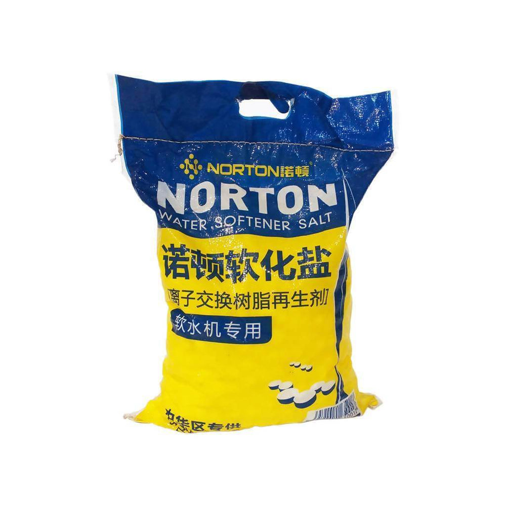 Food Grade Water Softener Salt, NSF Certified, 10kg - H2O Warehouse