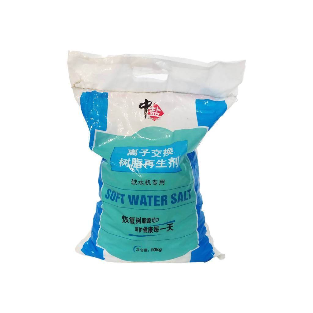 Water Softener Salt, NSF Certified, 10kg-Water Filter-H2O Warehouse