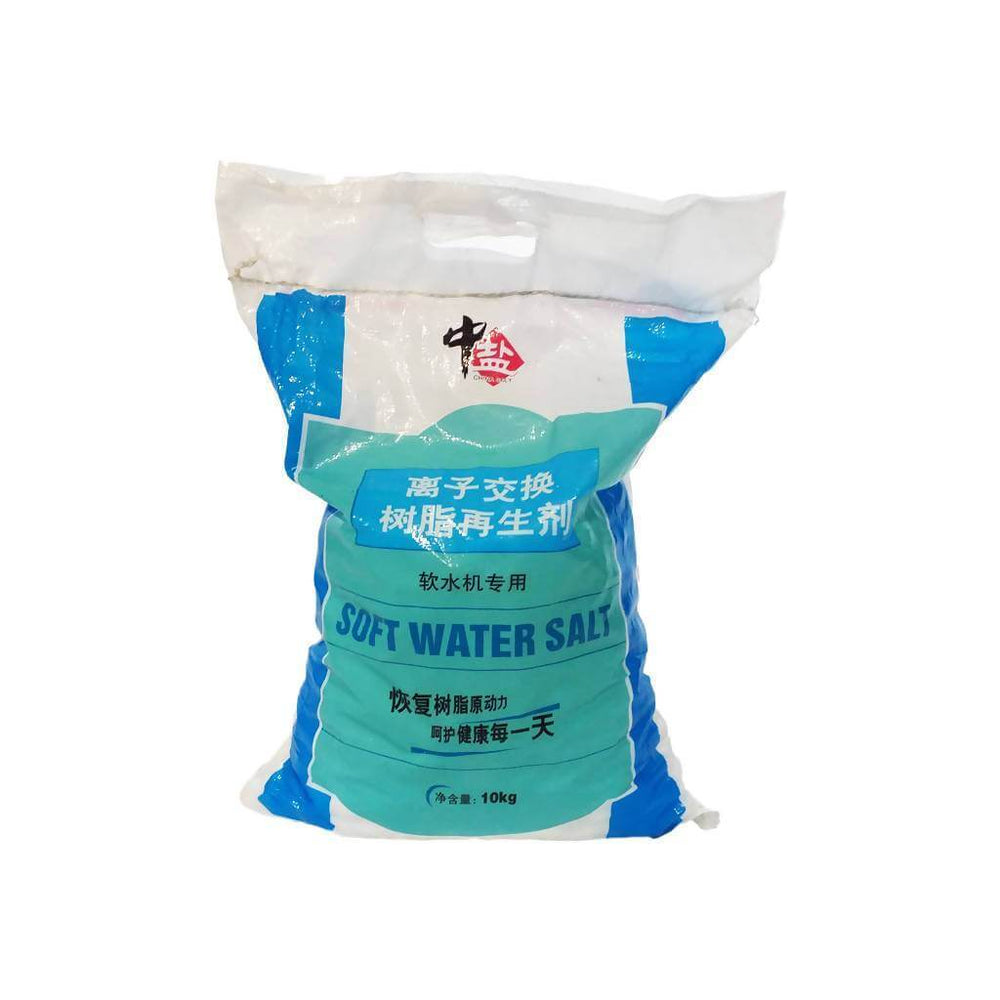 Water Softener Salt, NSF Certified, 10kg - H2O Warehouse